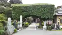 本勝寺の山門・神門