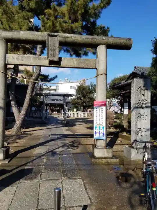 竹塚神社の鳥居