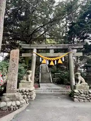 大瀬神社(静岡県)