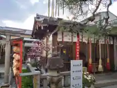 市比賣神社(京都府)