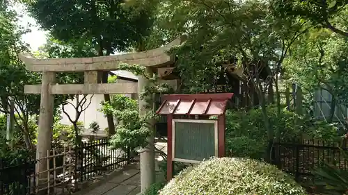 白山神社の末社