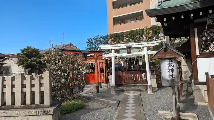 玄武神社(京都府)