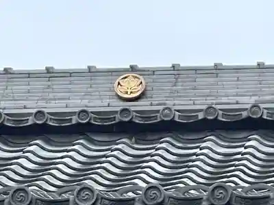 松雲寺(滋賀県)