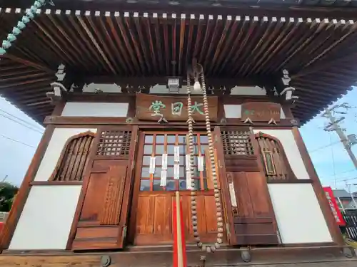 長楽寺(愛媛県)