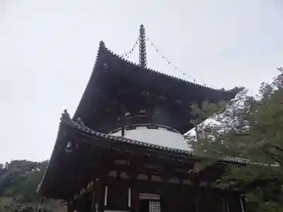 根来寺(和歌山県)
