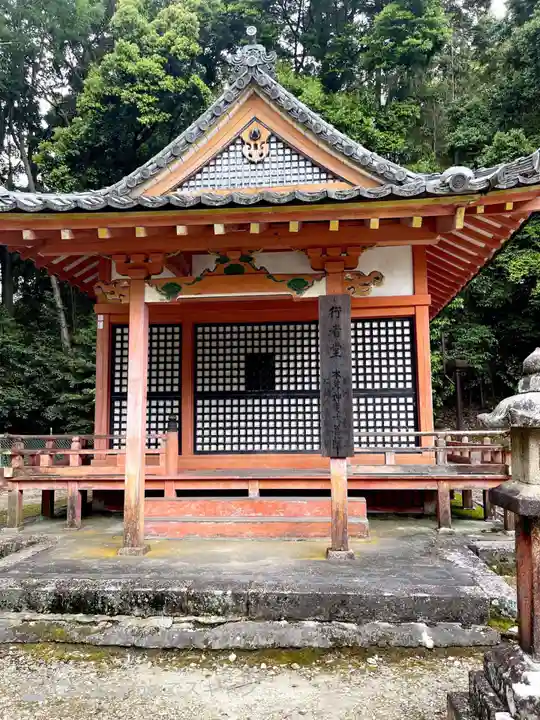 霊山寺のその他建物