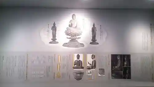 かんなみ仏の里美術館のその他建物