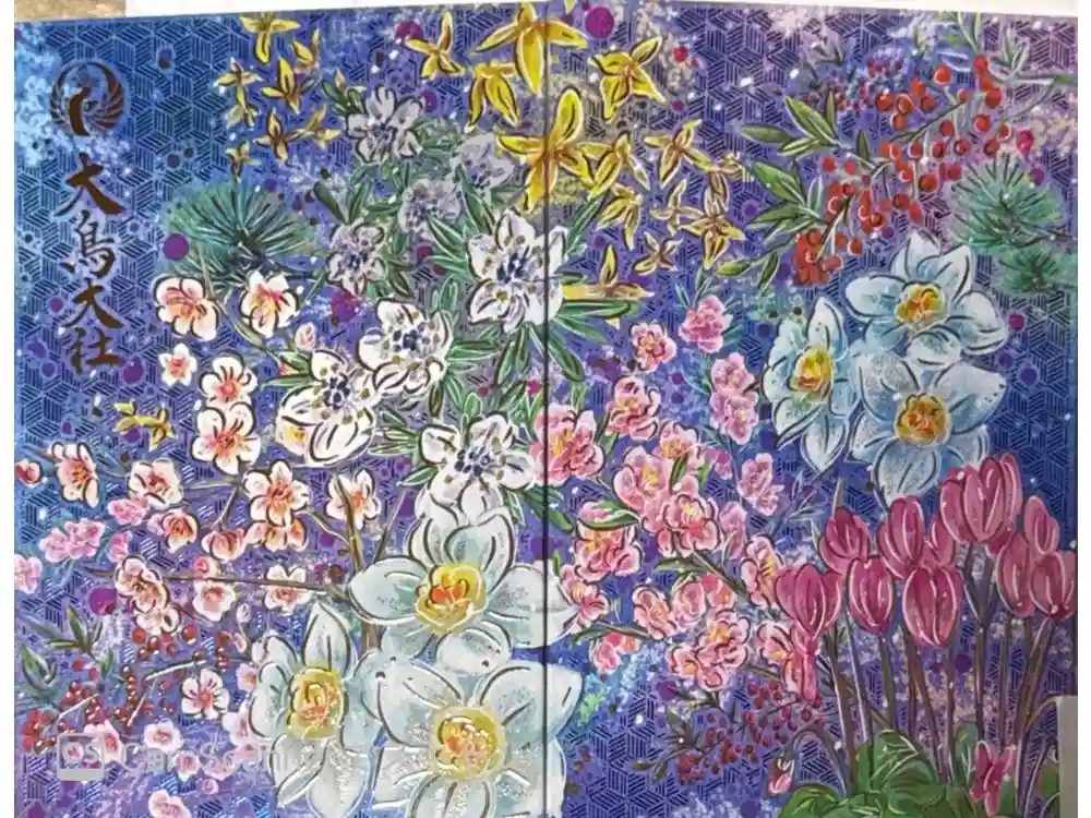 和泉國一之宮　大鳥大社の御朱印帳