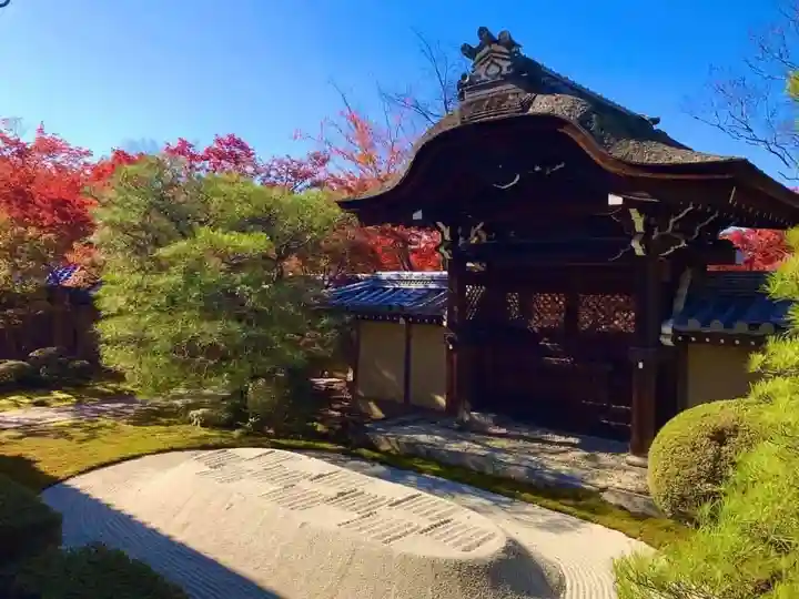 禅林寺(永観堂)(京都府)