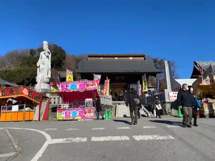 埼玉厄除け開運大師・龍泉寺(切り絵御朱印発祥の寺)(埼玉県)