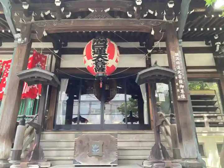 身延別院の本殿・本堂