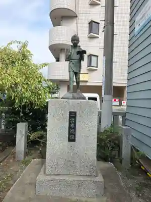 報徳二宮神社(神奈川県)