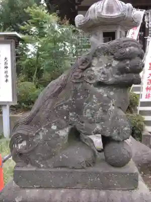 大石神社(神奈川県)