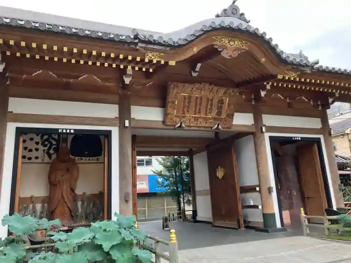 東光寺の山門・神門