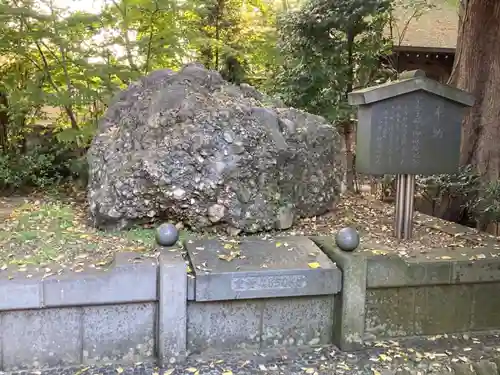 大國魂神社のその他建物