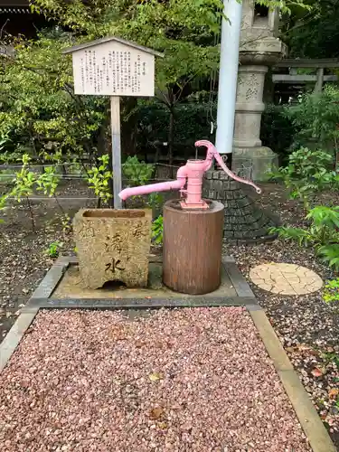 若宮八幡社の御朱印