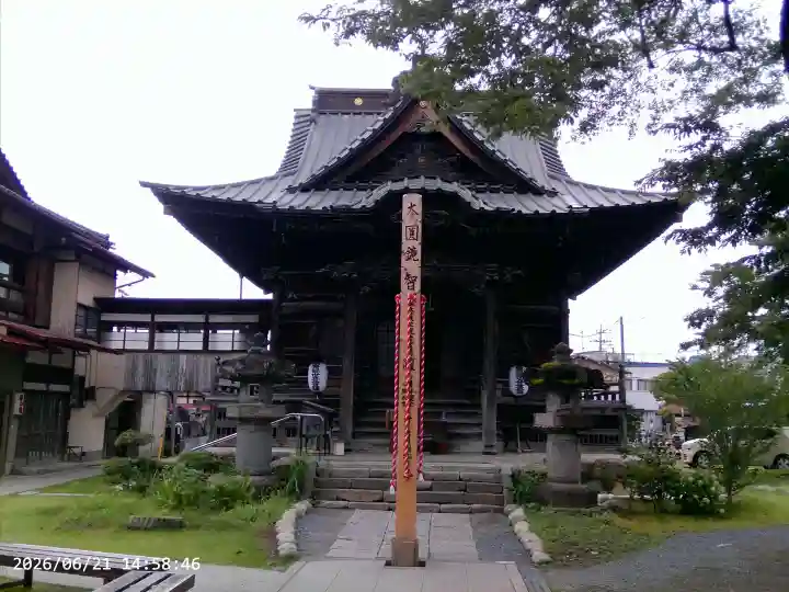 秩父札所十三番 慈眼寺(埼玉県)