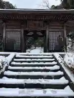 禅定寺(島根県)