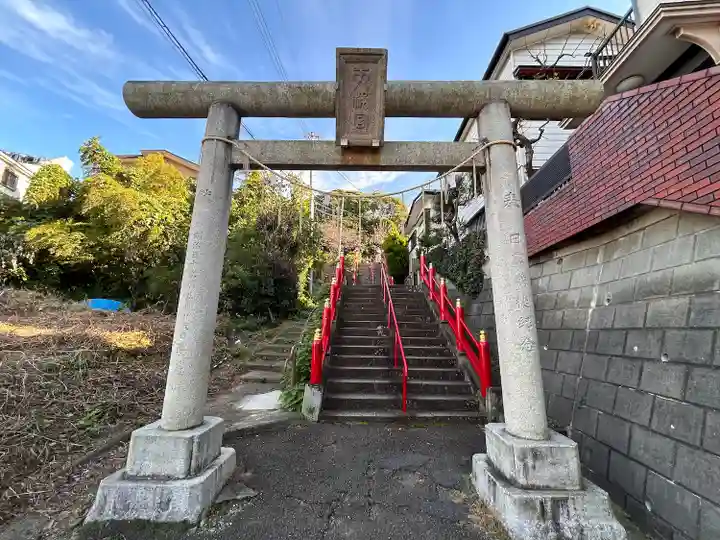 岡村天満宮(神奈川県)