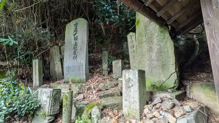 逢坂山 弘法大師堂(滋賀県)