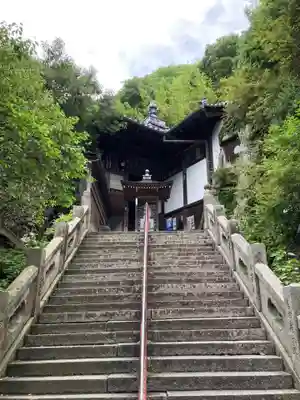 弥谷寺のその他建物
