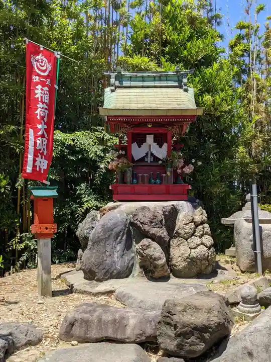 地泉院の末社・摂社