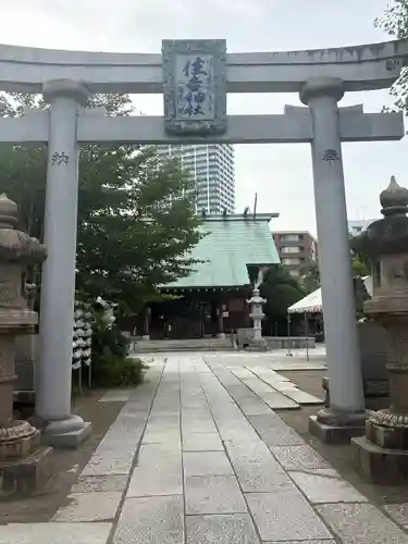 住吉神社(東京都)