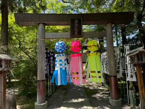 若宮神明社(愛知県)