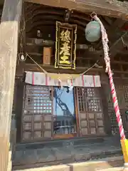 阿邪訶根神社(福島県)