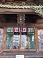 諏訪神社の本殿・本堂