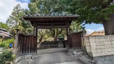 浄蓮華院(京都府)