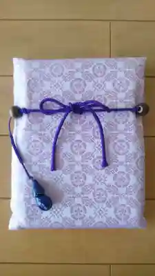 猿田彦神社の授与品その他