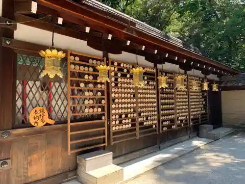 河合神社（鴨川合坐小社宅神社）の絵馬