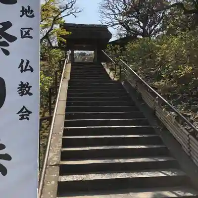 東慶寺のその他建物