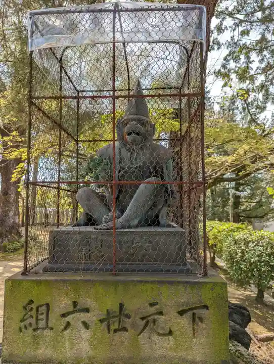 新日吉神宮(京都府)