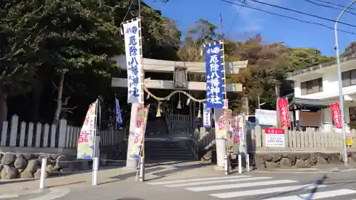 瑞丘八幡神社(兵庫県)