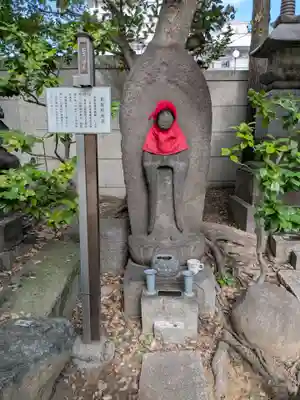 心行寺(東京都)