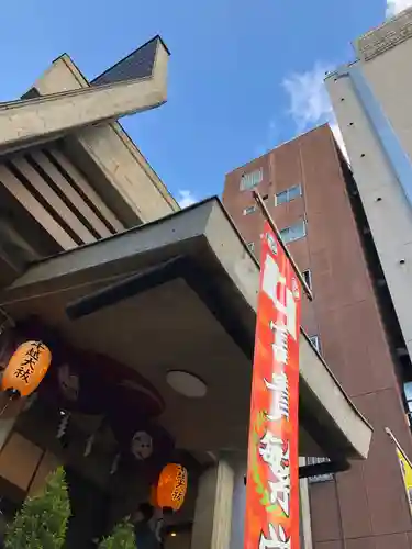 烏森神社のその他建物