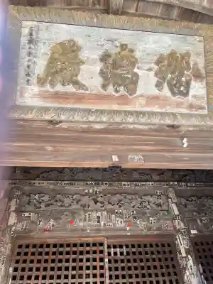 国分寺(徳島県)