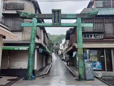 江島神社(神奈川県)