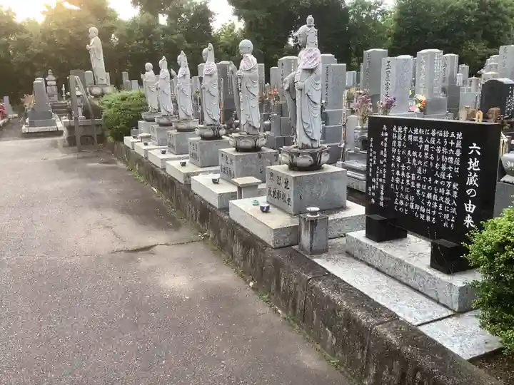 永泉寺(愛知県)