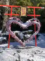 伊豆山神社の{uncategorized: "未分類", other: "その他", undefined: "問題あり", building: "その他建物", grave: "お墓", sacred_gate: "鳥居", guardian: "狛犬", statue: "像", buddha: "仏像", history: "歴史", nature: "自然", garden: "庭園", animal: "動物", pagoda: "塔", temizu: "手水舎", mountain_gate: "山門・神門", sanctuary: "本殿・本堂", subordinate: "末社・摂社", art: "芸術", scenery: "景色", jizo: "地蔵", ema: "絵馬", goshuin: "御朱印", omikuji: "おみくじ", items: "授与品その他", amulet: "お守り", goshuincho: "御朱印帳", eats: "食事", festival: "お祭り", votive_dance: "神楽", shichigosan: "七五三参", wedding: "結婚式", experience: "体験その他", initially: "初詣", around: "周辺", anti_infection: "感染症対策"}