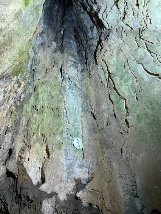 岩山大明神(岡山県)