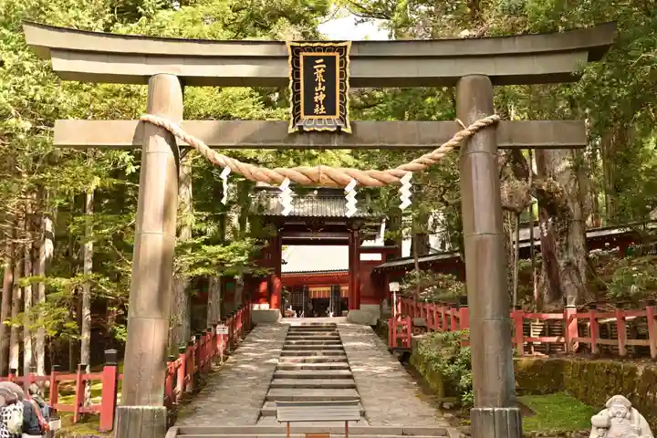 日光二荒山神社(栃木県)