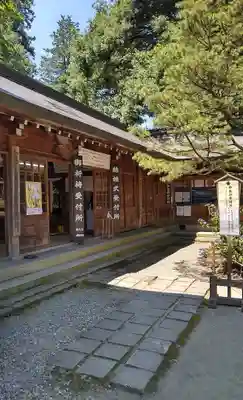 伊佐須美神社のその他建物