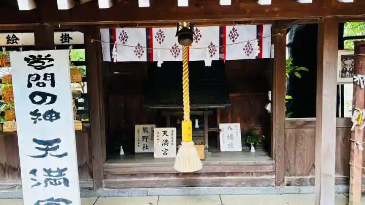 鳩ヶ谷氷川神社(埼玉県)
