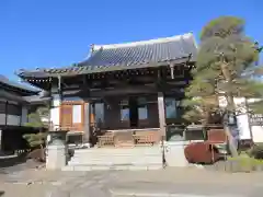 心應寺(埼玉県)