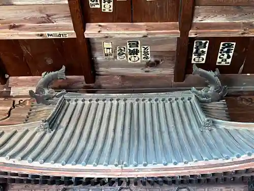 国宝 大法寺のその他建物