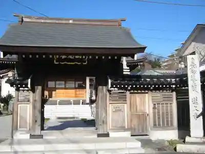 蓮久寺の山門・神門