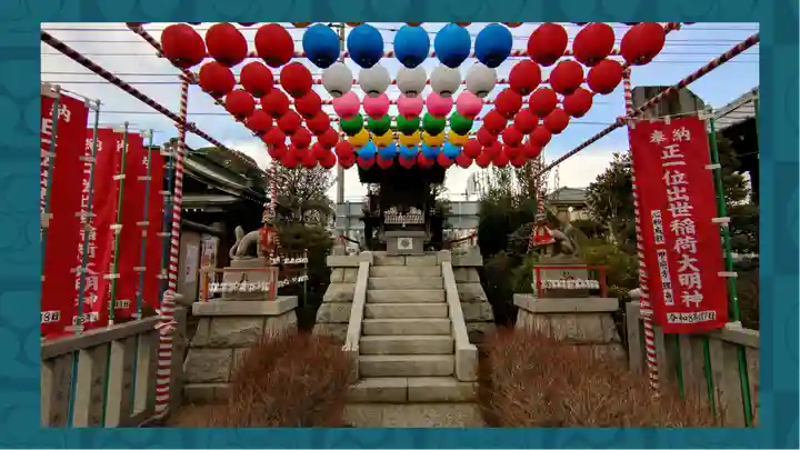 成田山川越別院(埼玉県)